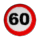 Traffic sign